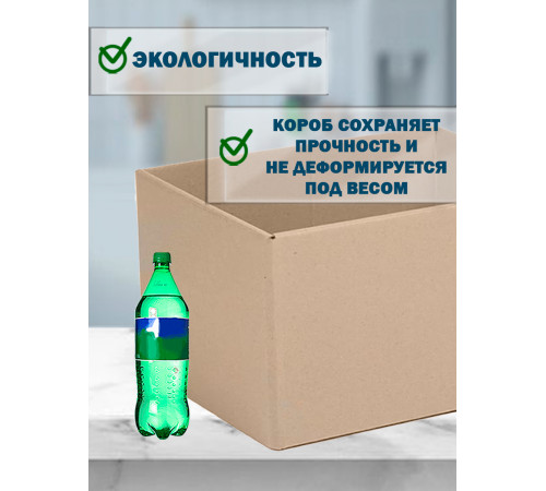 <p>Телескопические Коробки Fefco 80x55x55 - Оптимальная Транспортировка</p> <p>Телескопические Коробки Fefco 80x55x55 - Оптимальная Транспортировка</p>