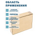 <p>Телескопические коробки Fefco 03xx: надежная защита и удобство хранения</p>