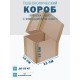 <p>Телескопические коробки Fefco 03xx: надежная защита и удобство хранения</p>