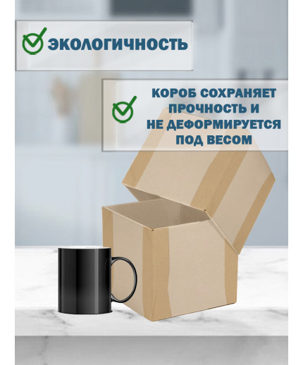 Fefco - 03xx - Коробки телескопического типа и длинные коробки 20х20х20 см