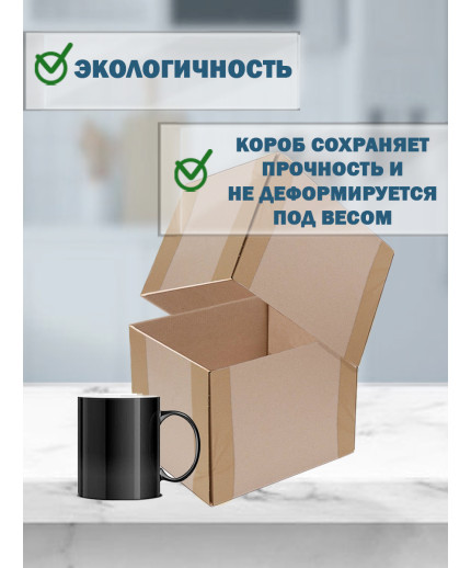 Fefco - 03xx - Коробки телескопического типа и длинные коробки 22х17,5х15 см