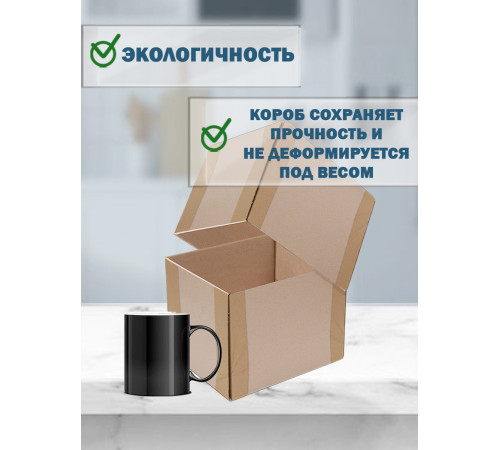 <p>Телескопические коробки Fefco 03xx: Надежность и удобство хранения</p> <p>Телескопические коробки Fefco 03xx: Надежность и удобство хранения</p>