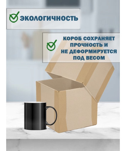 Fefco - 03xx - Коробки телескопического типа и длинные коробки 25х25х25 см