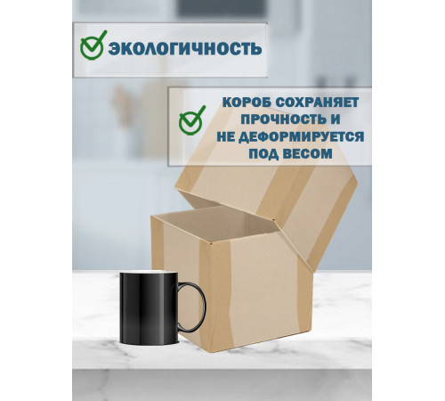 <p>Телескопические Коробки Fefco 25x25x25 см – Заказать в Интернет-Магазине</p> <p>Телескопические Коробки Fefco 25x25x25 см – Заказать в Интернет-Магазине</p>