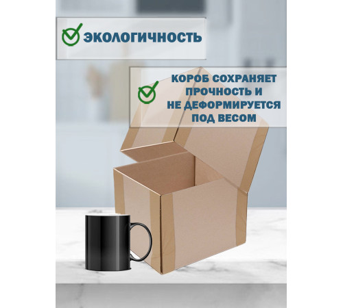 <p>Телескопические коробки Fefco 03xx: надежная защита и удобство хранения</p> <p>Телескопические коробки Fefco 03xx: надежная защита и удобство хранения</p>