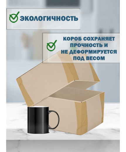 Fefco - 03xx - Коробки телескопического типа и длинные коробки 30х25х17 см