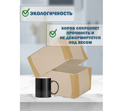 <p>Телескопические коробки Fefco 30x25x17 см – купить в интернет-магазине</p> <p>Телескопические коробки Fefco 30x25x17 см – купить в интернет-магазине</p>