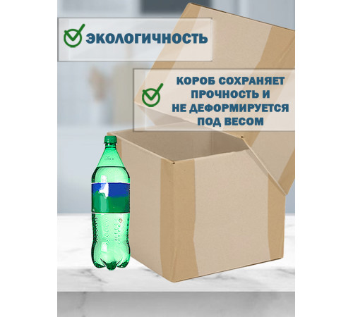 <p>Телескопические коробки Fefco 03xx: Надежная защита и удобство хранения</p> <p>Телескопические коробки Fefco 03xx: Надежная защита и удобство хранения</p>