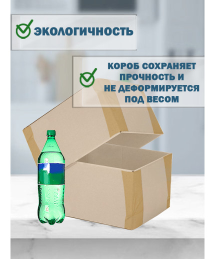Fefco - 03xx - Коробки телескопического типа и длинные коробки 36х20х20 см