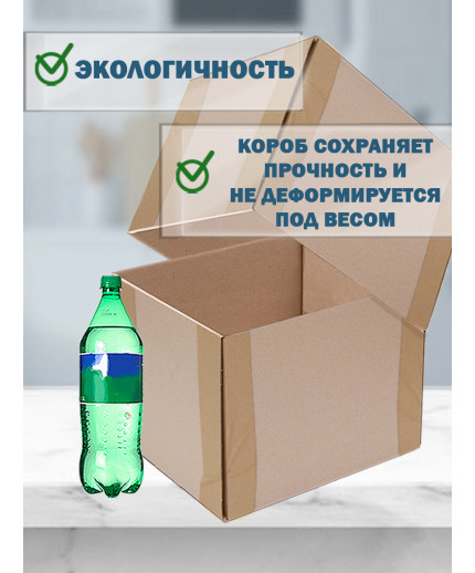 Fefco - 03xx - Коробки телескопического типа и длинные коробки 38х28х31 см