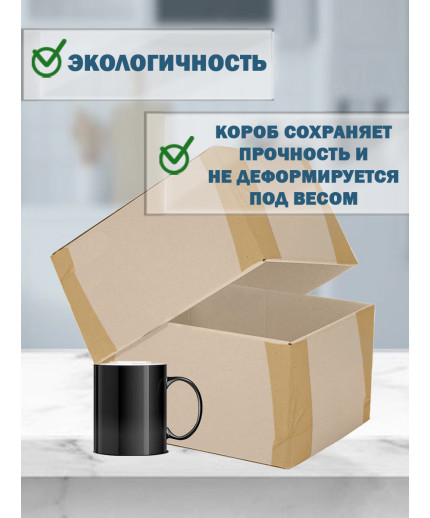 Fefco - 03xx - Коробки телескопического типа и длинные коробки 40х30х20 см