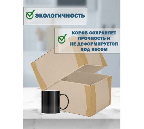 <p>Телескопические коробки Fefco 03xx: надежная защита и удобство хранения</p> <p>Телескопические коробки Fefco 03xx: надежная защита и удобство хранения</p>