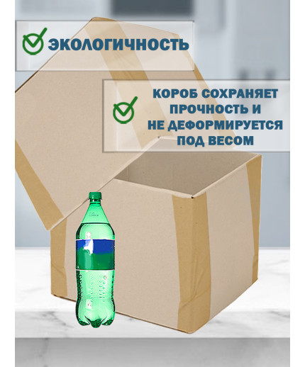Fefco - 03xx - Коробки телескопического типа и длинные коробки 40х30х40 см