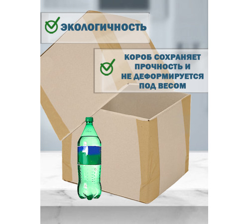 <p>Телескопические коробки Fefco 03xx: надежная защита и удобство хранения</p> <p>Телескопические коробки Fefco 03xx: надежная защита и удобство хранения</p>
