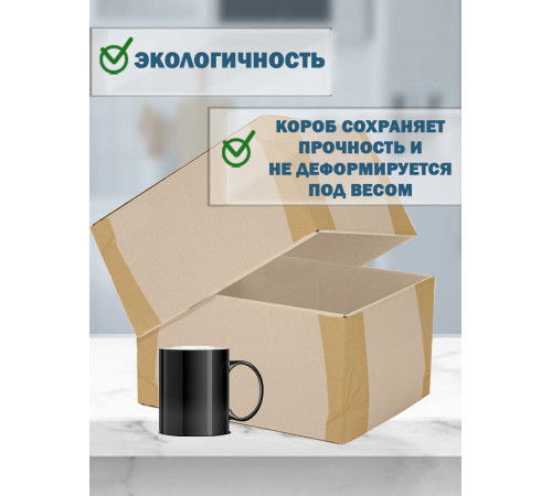 <p>Телескопические коробки Fefco 03xx: Прочные и универсальные решения для хранения и транспортировки</p>