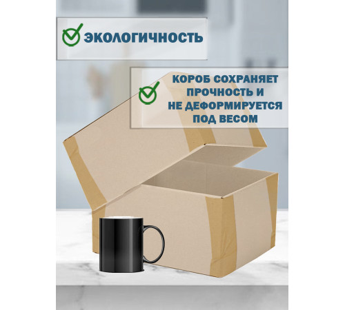 <p>Телескопические коробки Fefco 03xx: Прочные и универсальные решения для хранения и транспортировки</p>