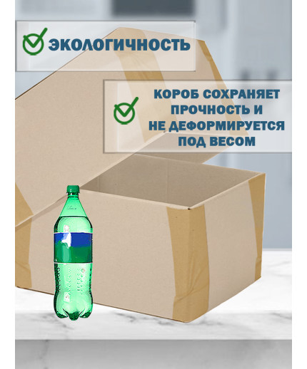 Fefco - 03xx - Коробки телескопического типа и длинные коробки 50х30х30 см