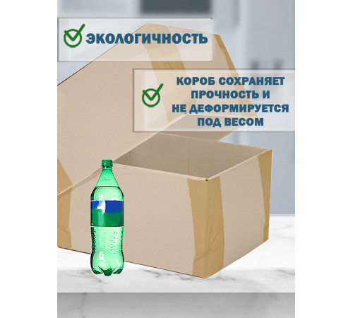 <p>Телескопические коробки Fefco 03xx: Прочные и универсальные решения для хранения и транспортировки</p> <p>Телескопические коробки Fefco 03xx: Прочные и универсальные решения для хранения и транспортировки</p>