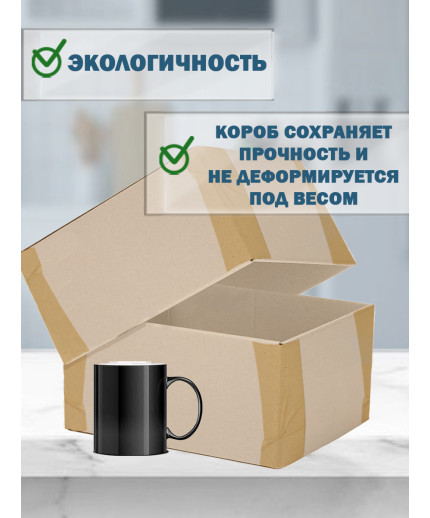 Fefco - 03xx - Коробки телескопического типа и длинные коробки 60х40х20 см