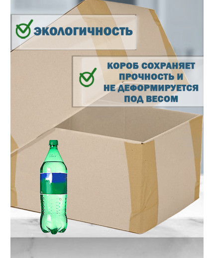 Fefco - 03xx - Коробки телескопического типа и длинные коробки 60х40х40 см