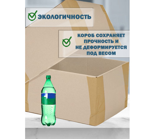 <p>Телескопические коробки Fefco 03xx: Надежность и удобство хранения</p> <p>Телескопические коробки Fefco 03xx: Надежность и удобство хранения</p>
