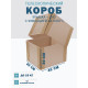 <p>Телескопические Коробки Fefco 40x30x30 - Заказать, Цена, Доставка</p>