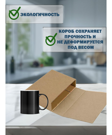 15х17.5х6 см
