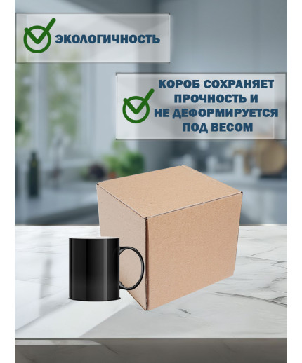 20х20х20 см