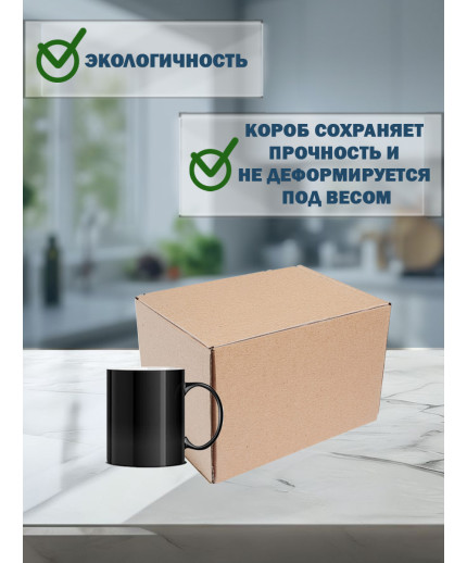 27х19х19,5 см