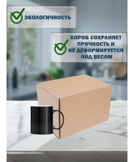 30х20х20 см