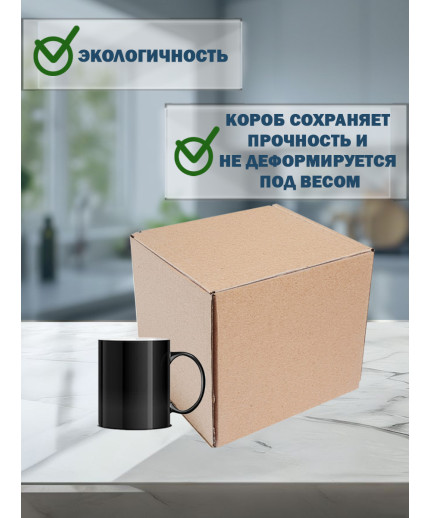 30х30х30 см