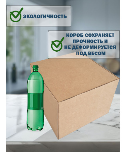38х30,4х28,5 см