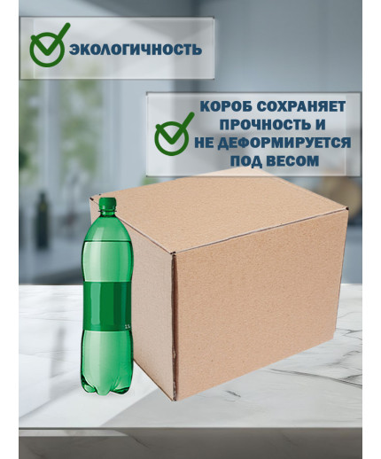 40х30х30 см