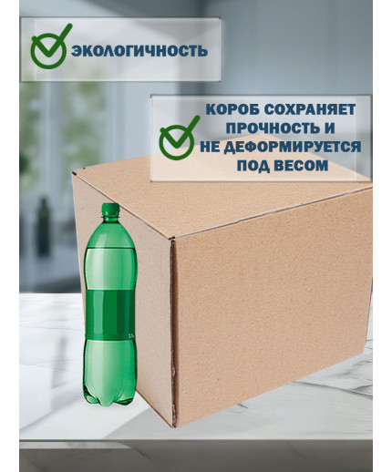 40х30х40 см