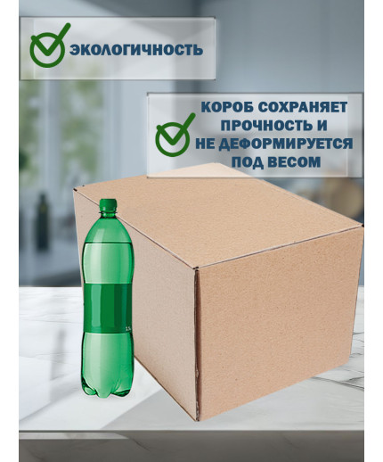 50х30х30 см