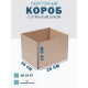 Fefco 4001 - Короб оберточного типа, с открытым боком. 25х25х15 см