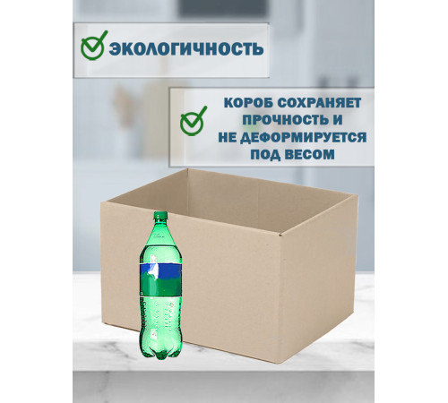 Fefco 4001 - Короб оберточного типа, с открытым боком. 40х30х30 см