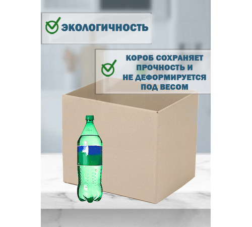 Fefco 4001 - Короб оберточного типа, с открытым боком. 40х30х40 см