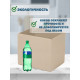 Fefco 4001 - Короб оберточного типа, с открытым боком. 40х30х40 см