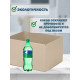 Fefco 4001 - Короб оберточного типа, с открытым боком. 50х30х30 см