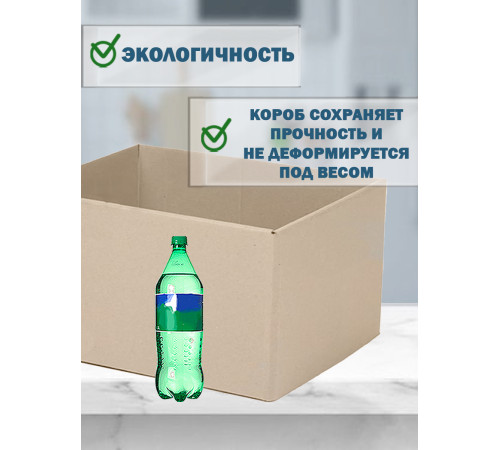 Fefco 4001 - Короб оберточного типа, с открытым боком. 60х40х40 см Fefco 4001 - Короб оберточного типа, с открытым боком. 60х40х40 см