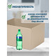 Fefco 4001 - Короб оберточного типа, с открытым боком. 60х40х40 см