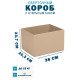 Fefco 4001 - Короб оберточного типа, с открытым боком. 38х25,3х23,7 см