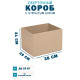 Fefco 4001 - Короб оберточного типа, с открытым боком. 38х28х31 см