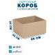 Fefco 4001 - Короб оберточного типа, с открытым боком. 60х40х20 см