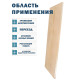 Fefco 401 - Оберточный короб со стыкующимися внешними клапанами 91х67х6 см