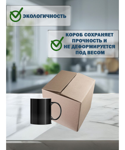 20х20х20 см