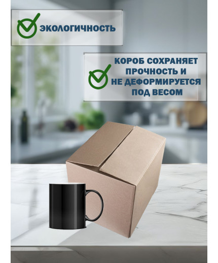 22х17,5х15 см
