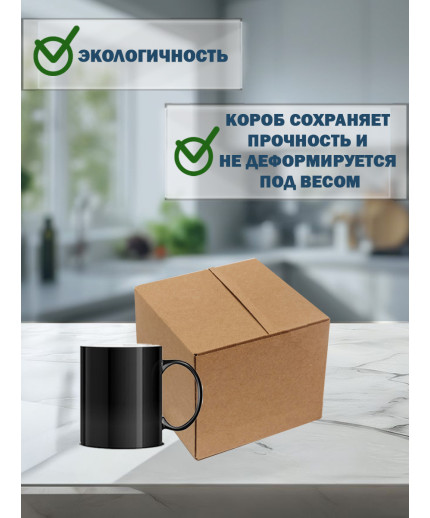 25х25х15 см