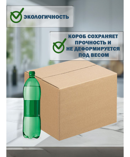 38х28х31 см